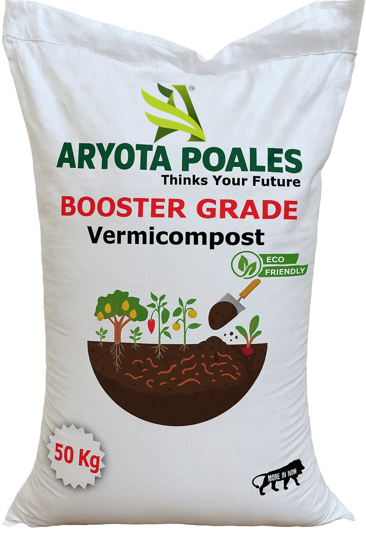 Organic Manure Image 2